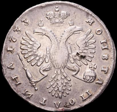 Picture Poltina 1733 year  