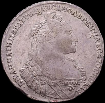 Фото 1 рубль 1737 года  "Тип 1735 года"