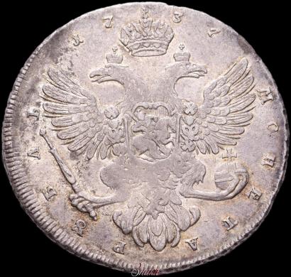 Picture 1 rouble 1737 year  "Moscow type"