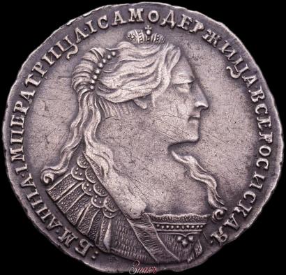 Фото Полтина 1737 года  "Тип 1735 года"