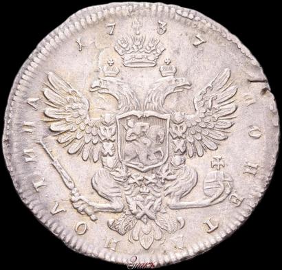 Picture Poltina 1737 year  "Moscow type"