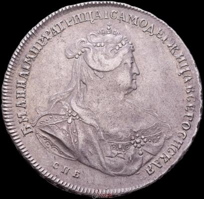 Picture Poltina 1739 year СПБ "Petersburg type"