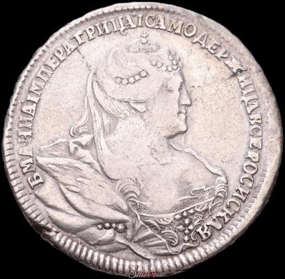Picture Poltina 1740 year  "Moscow type"