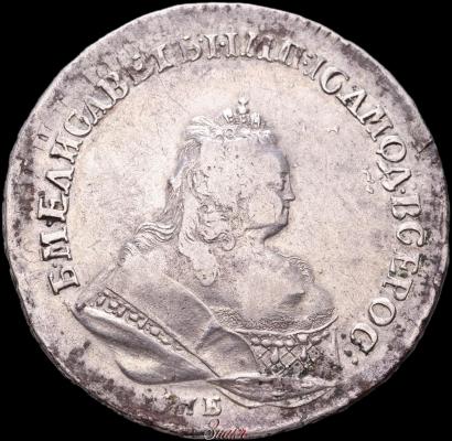Picture 1 rouble 1743 year СПБ 