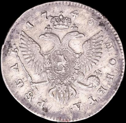 Picture 1 rouble 1743 year СПБ 