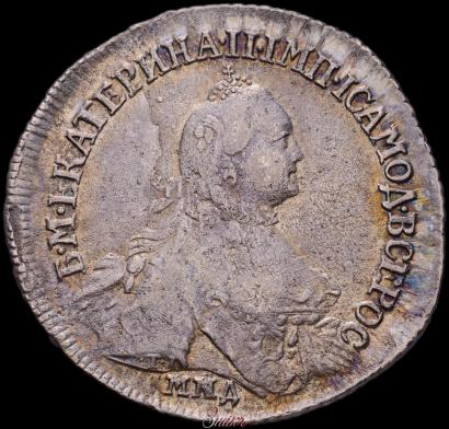 Picture Polupoltinnik 1764 year ММД-EI-Т.I. 