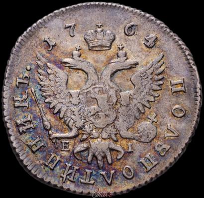 Picture Polupoltinnik 1764 year ММД-EI-Т.I. 