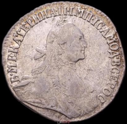 Фото Гривенник 1764 года  