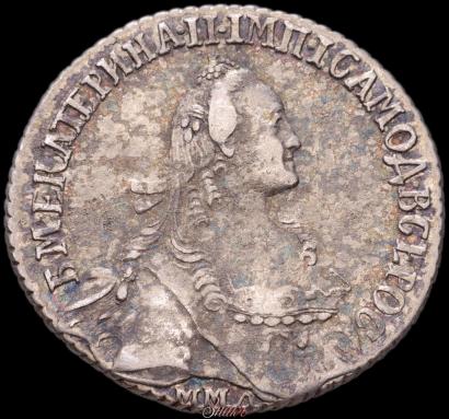 Picture 20 kopecks 1767 year ММД 
