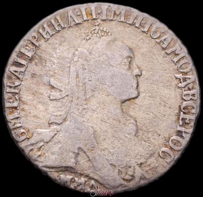 Picture Grivennik 1768 year ММД 