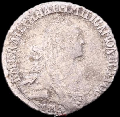 Фото Гривенник 1770 года ММД 