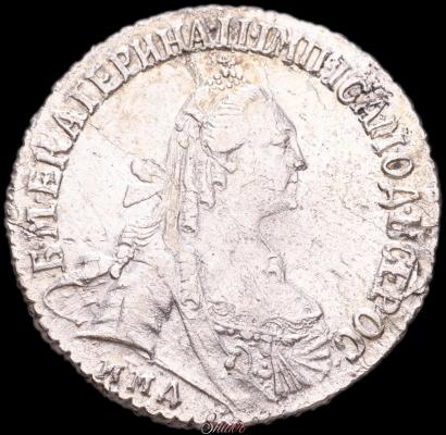 Фото 15 копеек 1774 года ММД 