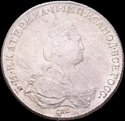 Picture 1 rouble 1785 year СПБ-ЯА 