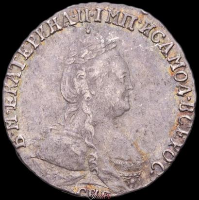 Picture Grivennik 1787 year СПБ 