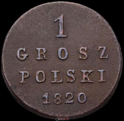 Picture 1 grosz 1820 year IB 