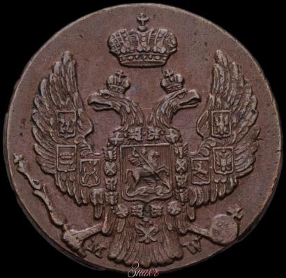 Фото 1 грош 1836 года MW 