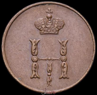 Picture Polushka 1850 year ВМ 