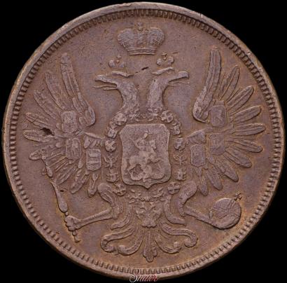 Picture 5 kopecks 1853 year ЕМ 