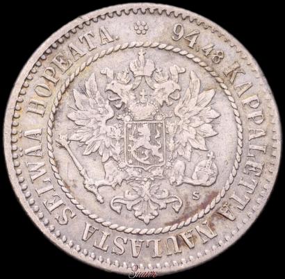 Фото 1 марка 1864 года S 