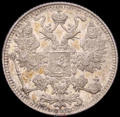 Фото 15 копеек 1916 года  