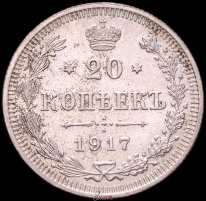 Picture 3 kopecks 1906 year СПБ 