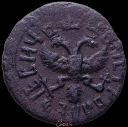 Picture Polushka 1710 year  