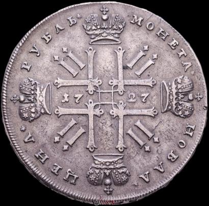 Picture 1 rouble 1727 year  "Moscow type"