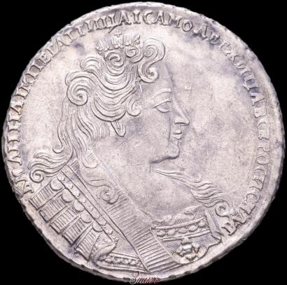 Picture 1 rouble 1732 year  
