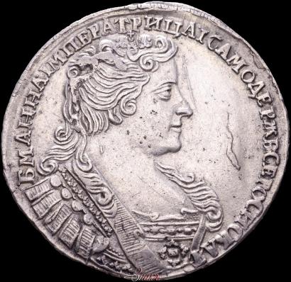 Фото Полтина 1732 года  
