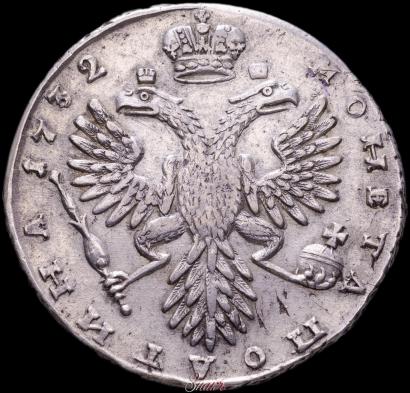 Фото Полтина 1732 года  