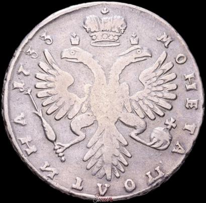 Фото Полтина 1733 года  