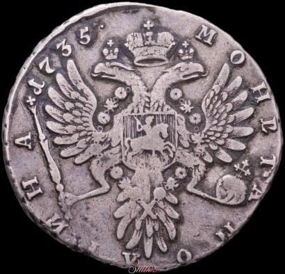 Picture Poltina 1735 year  