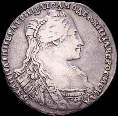 Фото Полтина 1736 года  