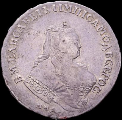 Picture 1 rouble 1744 year ММД 