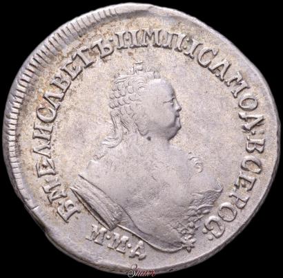 Фото Полуполтинник 1754 года ММД-ЕI 