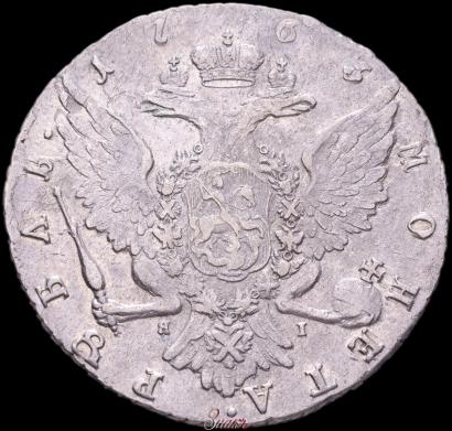 Picture 1 rouble 1763 year СПБ-ЯI 