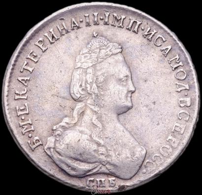 Фото Полуполтинник 1786 года СПБ-ЯА 