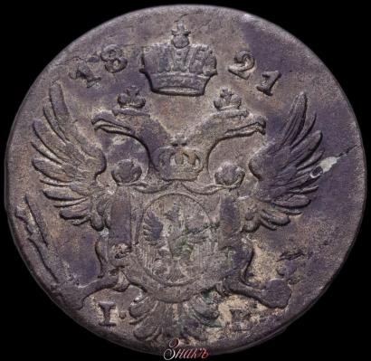 Фото 5 грошей 1821 года IB 