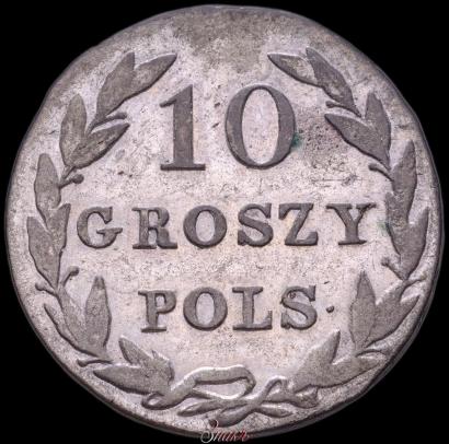Picture 10 groszy 1826 year IB 