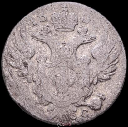 Фото 10 грошей 1830 года KG 