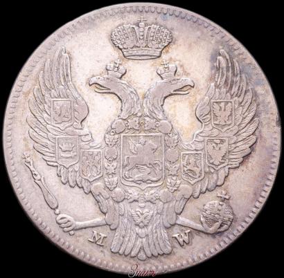 Picture 30 kopecks - 2 złotych 1841 year MW 
