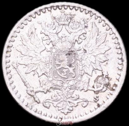Picture 25 pennia 1866 year S 