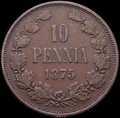 Фото 10 пенни 1875 года  