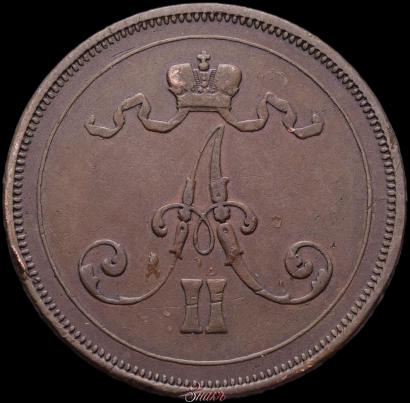 Фото 10 пенни 1875 года  