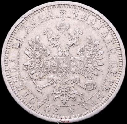 Фото 1 рубль 1885 года СПБ-АГ 