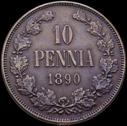 Picture 10 pennia 1890 year  