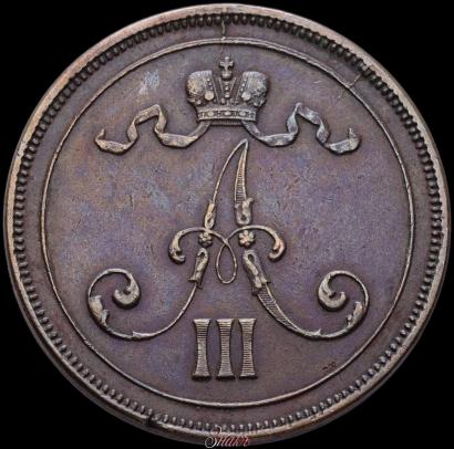 Picture 10 pennia 1890 year  