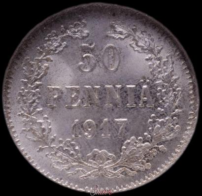 Фото 50 пенни 1917 года S 