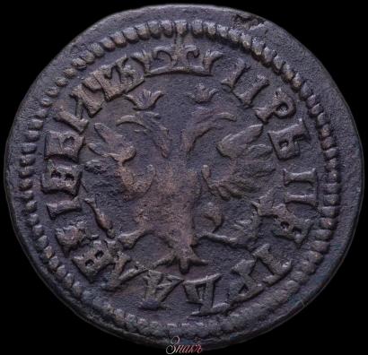 Picture Denga 1705 year  