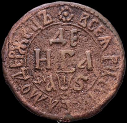 Picture Denga 1706 year  